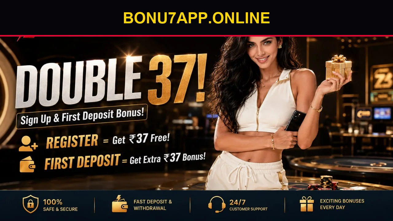 Supplied BONU7 promotion artwork; values and eligibility are not independently verified.